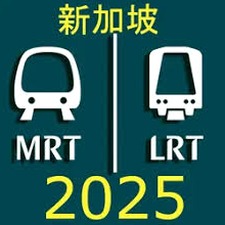 新加坡巴士路线查询图 软件图标
