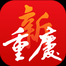 新重庆甜橙民宿(解放碑洪崖洞店) 软件图标