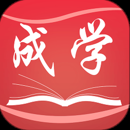 教师社会情绪素养-学生成长的催化剂 软件图标