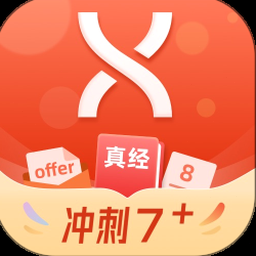 学为贵雅思机考 软件图标