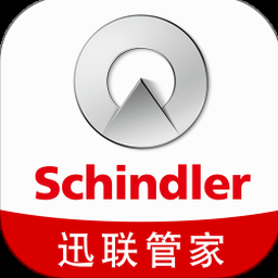 迅联下载中心 软件图标