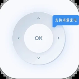 遥控器平台精简版 软件图标