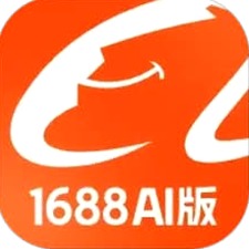 1688 ai app 软件图标