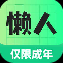 85度c和80度城市咖啡 软件图标