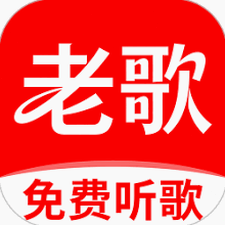 80年代经典老歌100首怀旧连播 软件图标