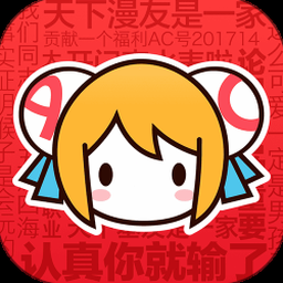 afi playground 软件图标