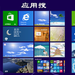ahcccs 软件图标