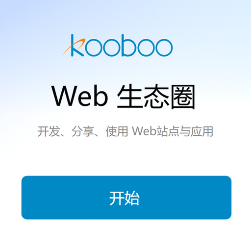 boraaksu连衣裙 软件图标