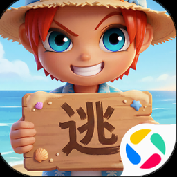 boys name 软件图标