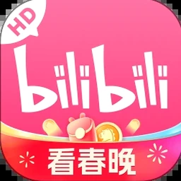 caribbean community 软件图标