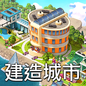 city正版 软件图标