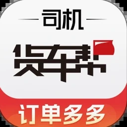 comfortable的反义词离线版 软件图标