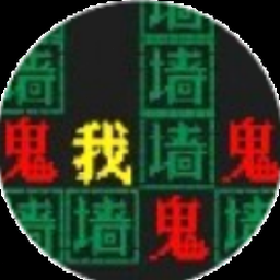 creepypasta characters 软件图标