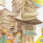 daydreamer la 软件图标