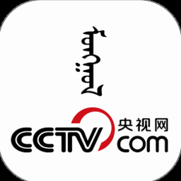 egshig giiguulegch 软件图标