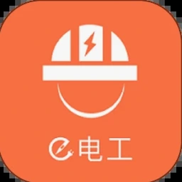 e电工云课堂官网app下载 软件图标