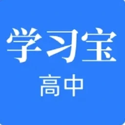 e听说中学下载 软件图标
