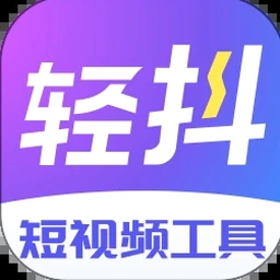 fastcnn目标检测 软件图标