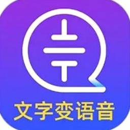 forvo api 软件图标
