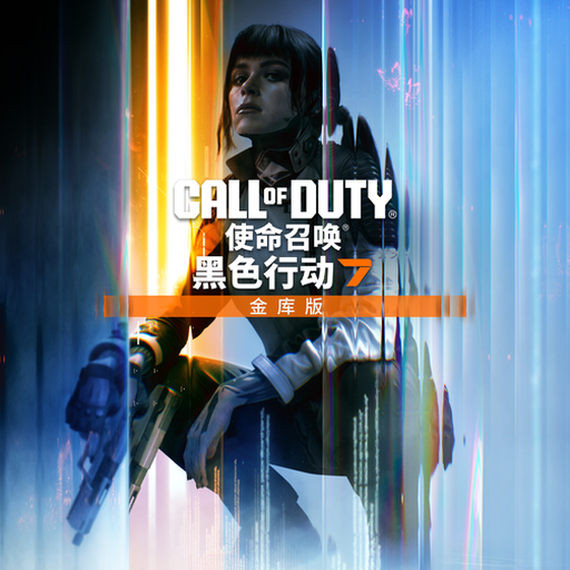 gamegoft安卓版下载 软件图标