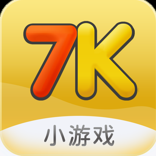 GameKit翻译成英语 软件图标