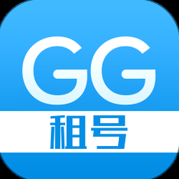gg租号平台 软件图标