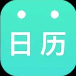 good morning and good night 2019 软件图标