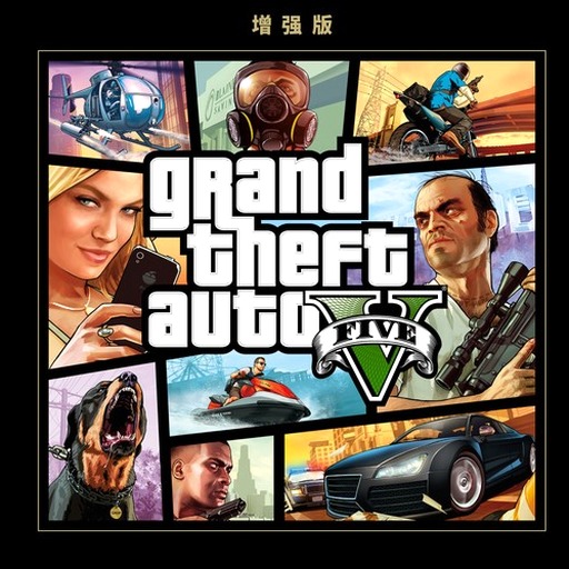grand theft auto v enhanced 软件图标