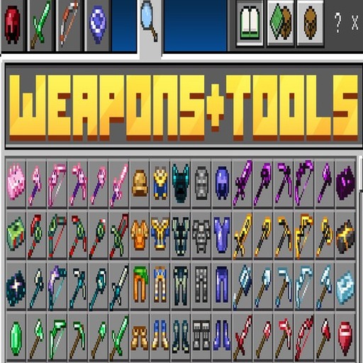 gundam weapons magazine 软件图标