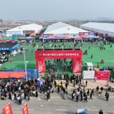 建筑协会官网证件查询 软件图标