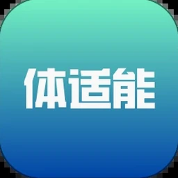 健身app免费下载 软件图标