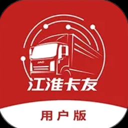 江淮卡友用户版 软件图标