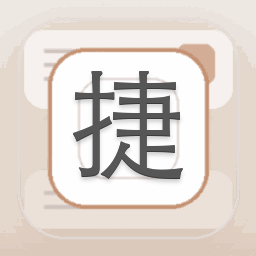 捷克国际队队员 软件图标