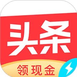 今日新鲜事痔疮药哪种好一点 软件图标