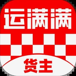 卡车物流模拟器手机版下载 软件图标