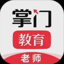 可怕的盗贼大师老师下载官网 软件图标