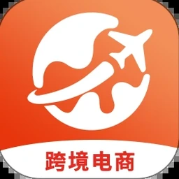 跨境电商erp 软件图标