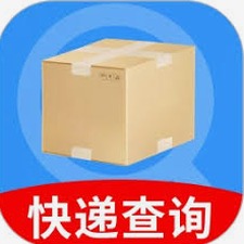 快递app官网下载手机高级版 软件图标