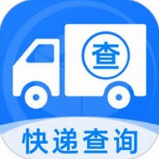 快递app官网下载海外专业 软件图标
