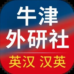 朗文当代高级英语词典电脑版 软件图标