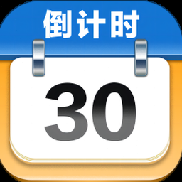 铁路货车走行里程管理 软件图标