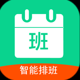 timetree 轮班表 软件图标