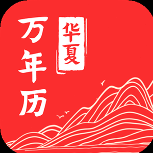 马来西亚车牌号查询下载官网 软件图标