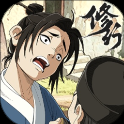 美丽修行 网页版 软件图标