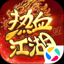 美人鱼皇后归来下载免费 软件图标