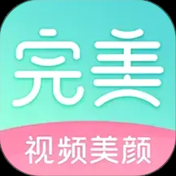 美妆下载安装app 软件图标