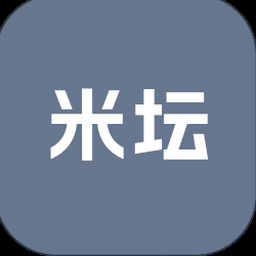 米坛社区app下载 软件图标