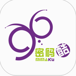 密码酷app下载 软件图标