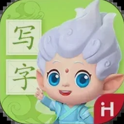 洪恩英语第四册第五单元 软件图标