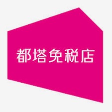 免税手机到底是不是正品 软件图标